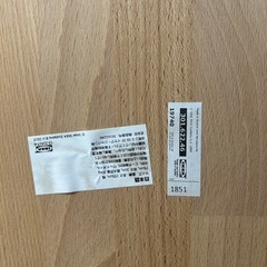 IKEA デスクの画像