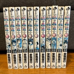 マンガ　MARメル　1〜11の画像