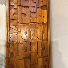 【備品】ローテーブルの画像