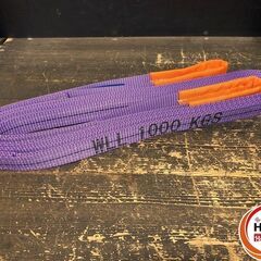 【久留米】【引き取り限定】【未使用品】NITTOH Flat Sling 1t用 フラットスリング ベルトスリング LC:1,000kg 幅30mm×長さ4.0m 〈20本入〉の画像