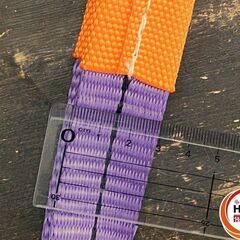 【久留米】【引き取り限定】【未使用品】NITTOH Flat Sling 1t用 フラットスリング ベルトスリング LC:1,000kg 幅30mm×長さ4.0m 〈20本入〉の画像