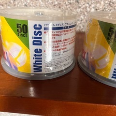 CD-R 700MB/80min 48X インクジェットプリンタ対応 ホワイトディスク　2パックセット(50×2)の画像