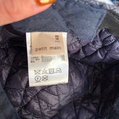 帽子48〜50cm 2個セットの画像