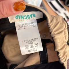 帽子48〜50cm 2個セットの画像