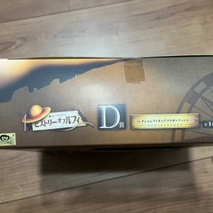 一番くじ🌟ワンピース コレクションフィギュアブラザーフッドセットの画像