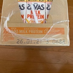 ザバス　　　フルーツミックス味
の画像