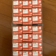 ザバス　　　フルーツミックス味
の画像