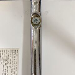 M719 IKEA リアン サイドテーブル コーヒーテーブル  の画像