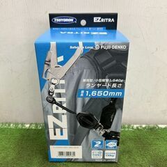 藤井電工 TL-2-EZ93SV-21KSG-130KG-JAN-BX ツインランヤード【野田愛宕店】【店頭取引限定】【未使用】管理番号：ITTY68DW16A4の画像