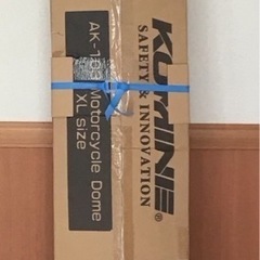 新品 コミネ　モーターサイクルドーム　AK−103 XLの画像