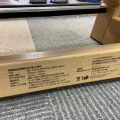 【リサイクルサービス八光】幅46㎝　②STOKKE ストッケ トリップトラップ ベビーチェア　ナチュラルの画像