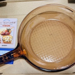 VISION ビジョン  耐熱ガラスフライパンの画像