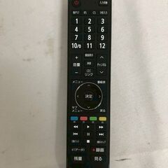 【北見市発】ハイセンス Hisense 液晶テレビ 40H35E 2020年製 黒 40型 リモコン付き ゲーム (E3881kmkyY)の画像