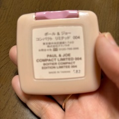 メイク用品色々の画像