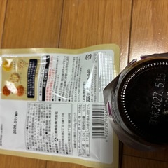 （お話中
）カレー、ふりかけ、のり、まとめて の画像