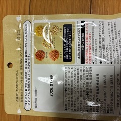 （お話中
）カレー、ふりかけ、のり、まとめて の画像