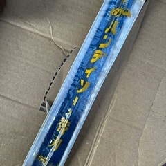 道具いろいろ 鎌 ノコギリ ペンチの画像