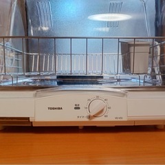 食器乾燥機の画像