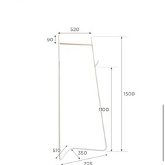 ハンガーラックの画像