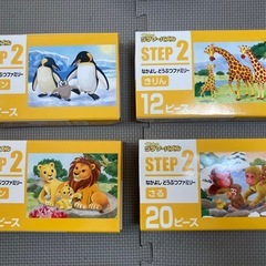 くもん　パズル　ステップ2 どうぶつの画像