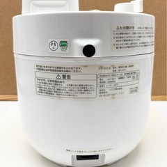 未使用◆シロカ◆SIROCA◆電気圧力鍋鍋◆難あり◆2018年製◆1.3Ｌ◆の画像