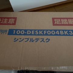 サンワダイレクト　　　新品デスクの画像