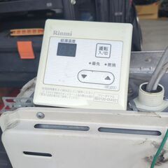 給湯器ですの画像