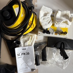 ケルヒャー　スチームクリーナーの画像