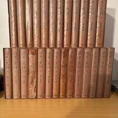 日本の民話全26巻の画像