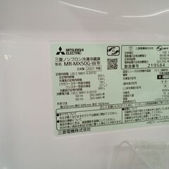リユースのサカイ栃木店★ジモティ割あり★ MITUBISHI 冷蔵庫 MR-MX50G 503L 21年製 動作確認／クリーニング済み TC12183の画像