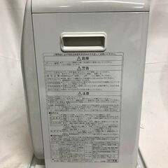 【北見市発】コロナ CORONA 強制通気形開放式石油ストーブ FH-G3217Y 2017年製 白 暖房器具 冬物家電 寒さ対策 (E3883ntnYM)の画像