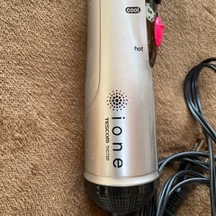カールドライヤーの画像