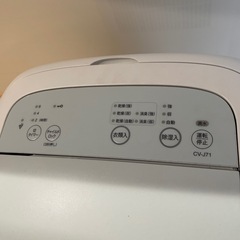 SHARP除湿機（2020年製）の画像