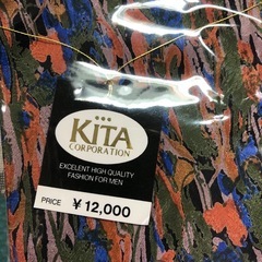 ネクタイ6つ￥1000円‼️の画像