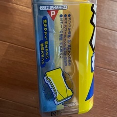 油膜クリーナー&スポンジセット(交渉中)の画像