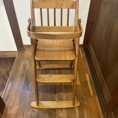 澤田木工所　ハイチェアの画像