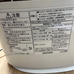 パナソニック　除湿乾燥機　の画像