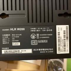 Wi-Fiルーターの画像