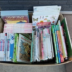 絵本 紙芝居 ご自由にどうぞの画像