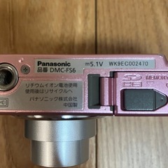 Panasonic LUMIX DMC-FS6 デジタルカメラ ピンク 正常動作確認済　の画像