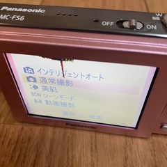 Panasonic LUMIX DMC-FS6 デジタルカメラ ピンク 正常動作確認済　の画像