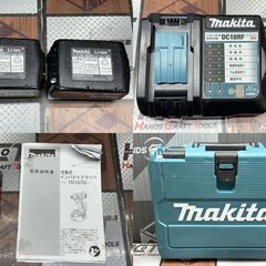 【中古】マキタ Makita TD157DRGX 充電式インパクトドライバ バッテリ×2(充電回数各12、13回)・充電器付【ハンズクラフト佐賀】の画像