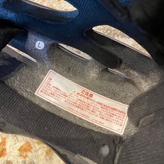 キッズヘルメットの画像