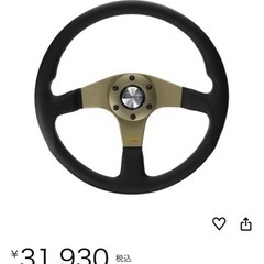 MOMO ステアリング φ35の画像