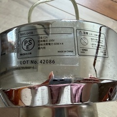 シーリングライト 照明  ブラウン 
モダンの画像