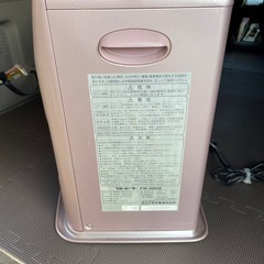 石油ファンヒーターの画像