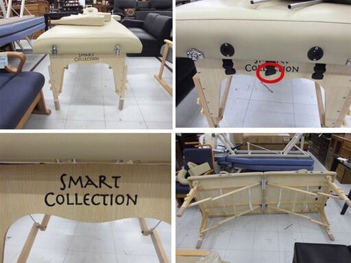 SMART COLLECTION 折りたたみ エステベッド ベージュ系 高さ調節可能 持ち運び ポータブル スマートコレクション 折り