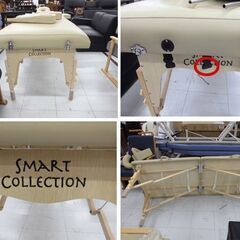 SMART COLLECTION 折りたたみ エステベッド ベージュ系 高さ調節可能 持ち運び ポータブル スマートコレクション 折り畳み 施術ベッド 付属品付き 苫小牧西店の画像