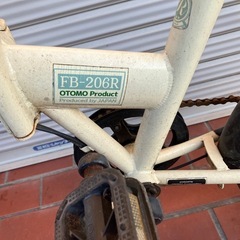 折りたたみ自転車 白 FB-206Rの画像