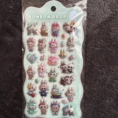 ラブブ シール ぷくぷくシール 3枚セットの画像